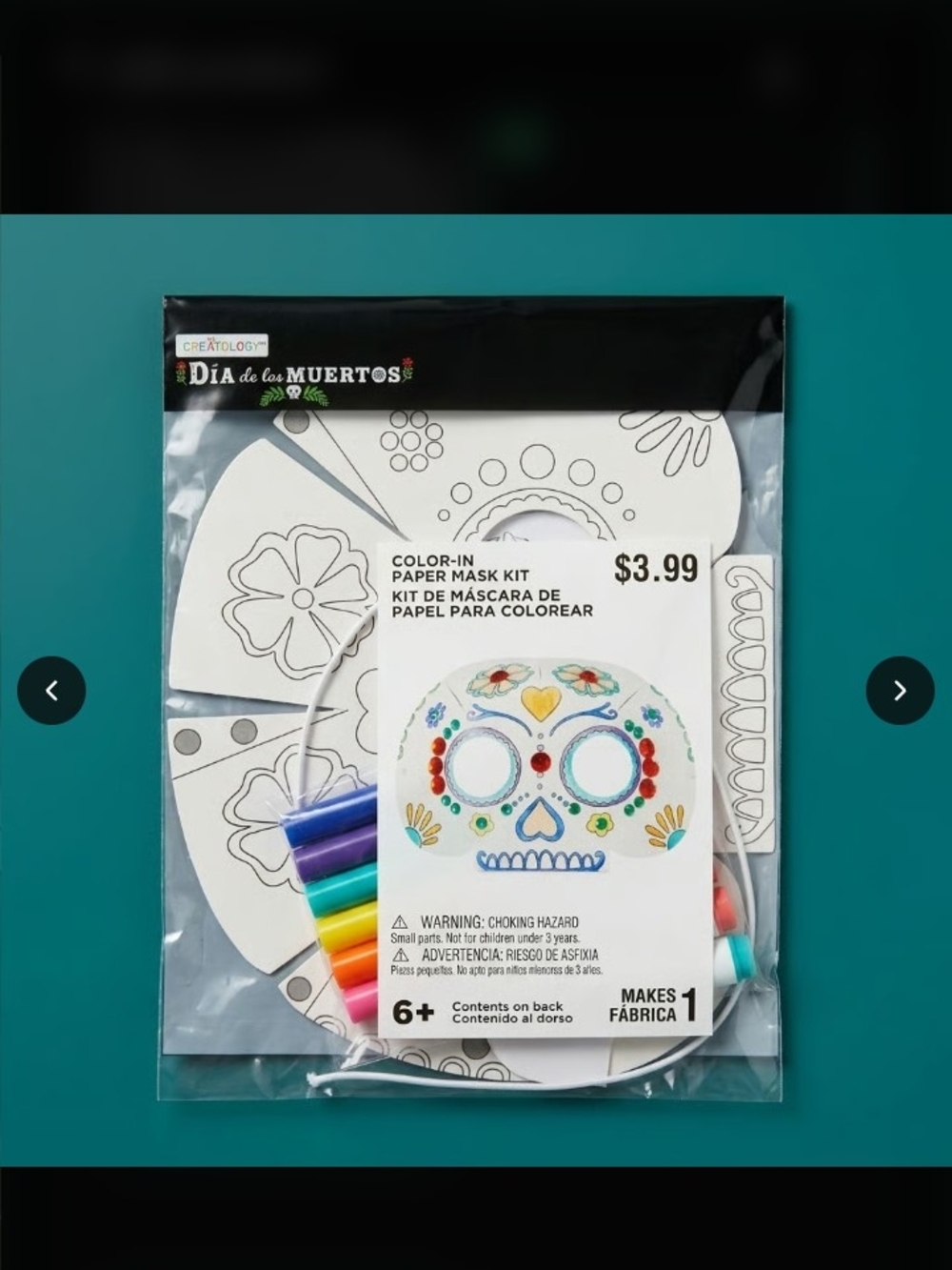 Día de los Muertos Color-In Paper Mask Kit - White